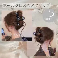 Item thumbnail for item 63271dae-f87a-457a-a319-06666977ad87