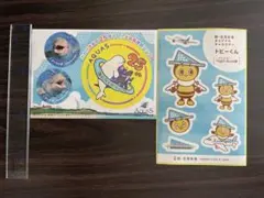 2025年最新】ポケモンパンシール 25周年の人気アイテム - メルカリ