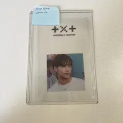 2026年最新】txt blue hour ヒュニンカイの人気アイテム - メルカリ