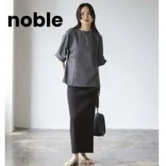 noble ノーブル トタンテレコタイトスカート ブラック