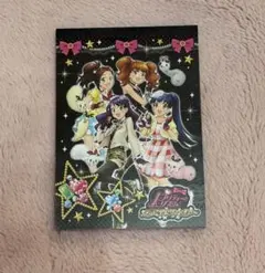 プリティーリズム　ディアマイフューチャー メモ帳　シールのサムネイル