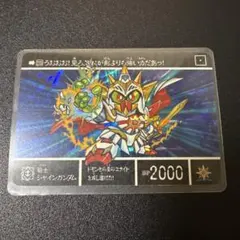 Item thumbnail for item 9f5878bc-5bfb-43ba-b977-b80537110d0e