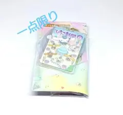 ⭐早い者勝ち★いちご新聞50周年アクリルチャームセット【シナモロール】