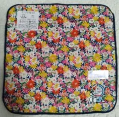 Item thumbnail for item 394d0f68-a8fb-45b0-92a3-ec6f7e33df19