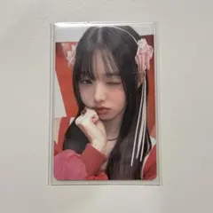 ive mine soundwave ウォニョン 特典 トレカ