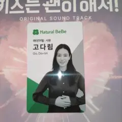 きみこ様 リクエスト 3点 まとめ商品