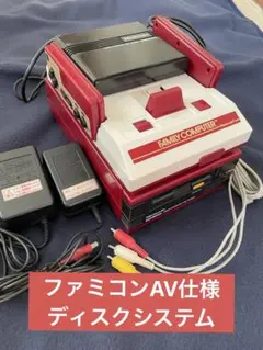 Item thumbnail for item d608e7de-ded5-4757-ba60-bbab222f9bf5