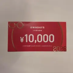 2026年最新】OWNDAYS 割引券の人気アイテム - メルカリ