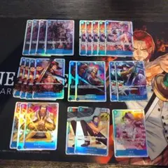 ワンピースカード 青まとめ