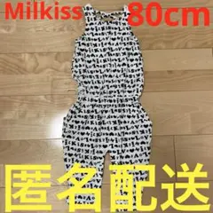ミルキス　80cm タンクトップロンパース　サロペット　キャミソール　女の子　夏のサムネイル