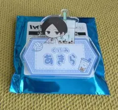 2026年最新】国見英 アクスタの人気アイテム - メルカリ