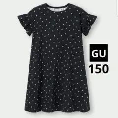 GU GIRLSフリルスリーブ　カットソーワンピース　半袖　フラワー 150