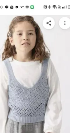 【GLOBAL WORK】ビスチェベスト