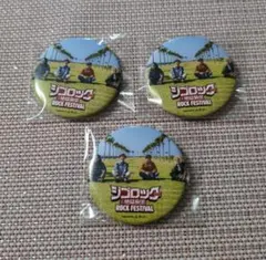 2025年最新】ジゴロックの人気アイテム - メルカリ