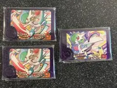 ポケモンフレンダ　スーパートレジャー　メガサーナイト　メガエルレイド2枚