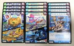 ポットパイハット小僧　バリスイトーヨー　ドトシオール・タバローチェ　各4枚