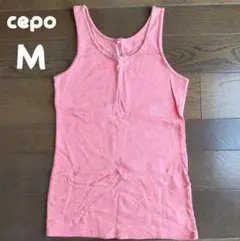 cepo ビーズタンクトップ サーモンピンク？Mのサムネイル