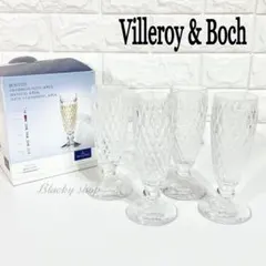 2025年最新】villeroy boch シャンパングラスの人気アイテム