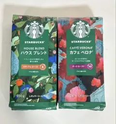 スターバックス　コーヒー　豆　ハウスブレンド＊ カフェベロナ　2個セットのサムネイル