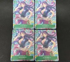 2025年最新】ワンピースカード プロモ ロビンの人気アイテム - メルカリ