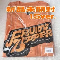 鎮西寿々歌 旧ユニ＆トート 新タオル おまけ→CD.すきくじアクスタ