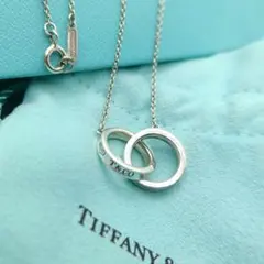 美品✨　ティファニー　ネックレス　1837 ダブルリング　インターロッキング