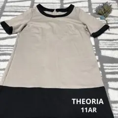 半袖チュニック