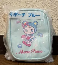 Mezzo Piano メゾピアノ　ポーチ ブルー　くじ