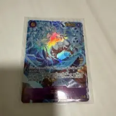 ワンピース カードゲーム エネル OP15-118
