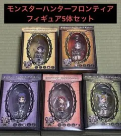 モンスターハンターフロンティア フィギュア 5体セット