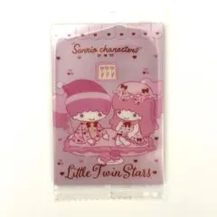 キキララ　リトルツインスターズ　サンリオ　ウエハース　カード　グッズ