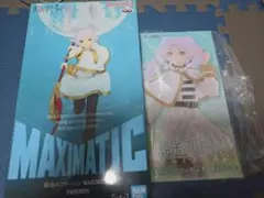 葬送のフリーレンフィギュア2体セット