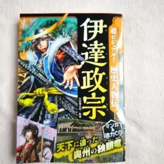 T＊kuma様 リクエスト 2点 まとめ商品