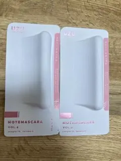 2026年最新】UZU モテマスカラの人気アイテム - メルカリ