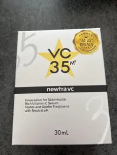 マーべセラー newtra vc30（美容液）30mL 高濃度ビタミンC 新商品 マーべセラー newtra vc30（美容液）30mL 高濃度ビタミンC 新商品