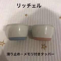 Item thumbnail for item 8ec07409-f5d8-4f66-9b7d-ca6e5f4ae9fb