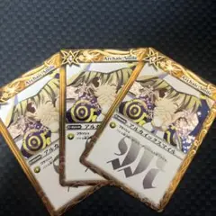 バトルスピリッツ　アルカイックスマイル