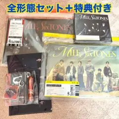 SixTONES MILE SixTONES 全形態セット 全ての特典付き