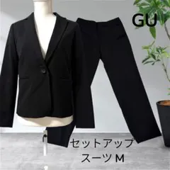 GUパンツスーツ M