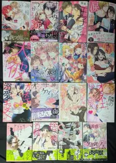 TL tl コミック ★ まとめ売り