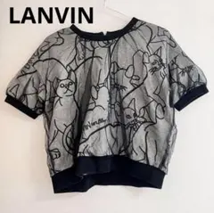 LANVIN スウェット Tシャツ チュール付きのサムネイル