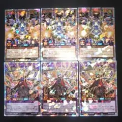 オーバーラッシュレア】ストラトハンマーミョルニル 遊戯王 ラッシュ
