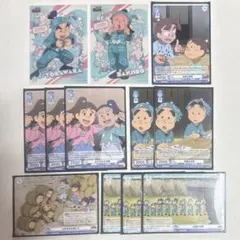 忍たま乱太郎　ヴァイスシュヴァルツブラウ　クリアカード2