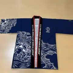 2002 FIFA WORLD CUP KOREA/JAPAN 法被 サッカー