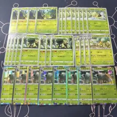 ポケモンカード ナエトル・ハヤシガメ・ドダイトス 進化ライン大量セット