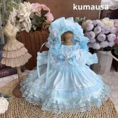 番号2426