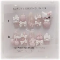 ネイルチップ 現品 量産型 地雷系 ゴテゴテ スナ系 ねこ いちご フリルのサムネイル