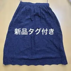 ユニクロ　レーススカート　Mサイズ