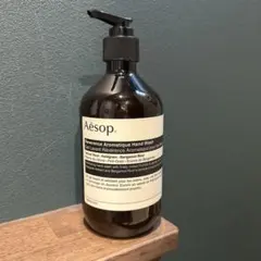 【新品】Aesop レバレンス アロマティック ハンドウォッシュ500ml