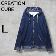 CREATION CUBE ストライプ パーカー Lサイズ ネイビーのサムネイル